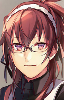 Грейрат, Лілія