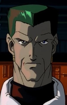 Гулд Гоа Боумен