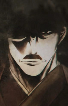 Камо, Норітоші