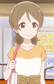 Хаякава, Кайоко