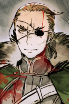 Ріцепс, Агнер