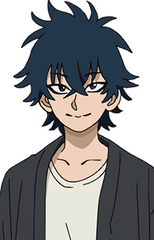 Фурукава, Аой