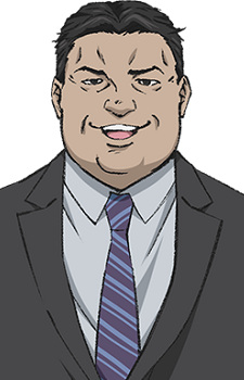 Шинояма, Гороу