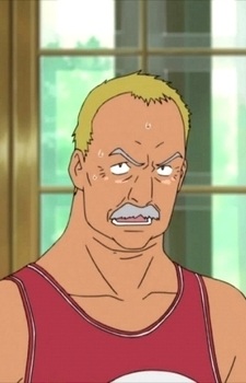 Джінноуті, Мансуке