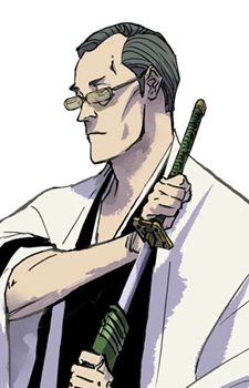 Ізухара, Кінроку