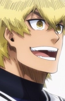 Цунзакі, Тайга