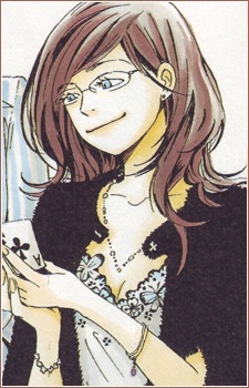 Тесіґавара, Мівако