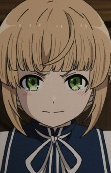 Грейрат, Норн