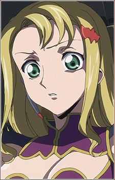 Вергамон, Ліліана