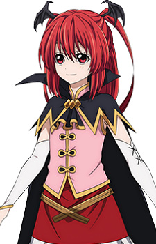 Дракул, Алісеретт