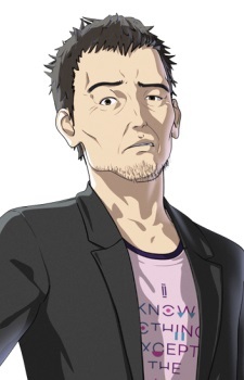 Огура, Ікуя