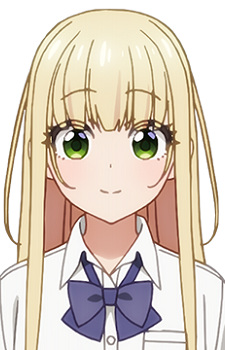 Ізумі, Ноеру