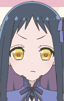 Кагарі, Хібана