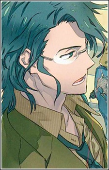 Оотомо, Джин