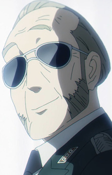 Босс Служби національної безпеки