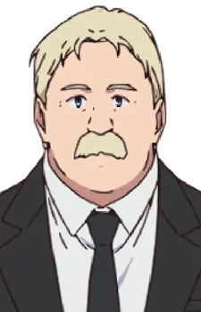 Кофуне, Алан