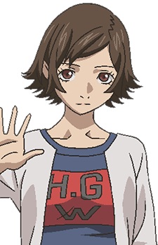 Юкава Джюрі