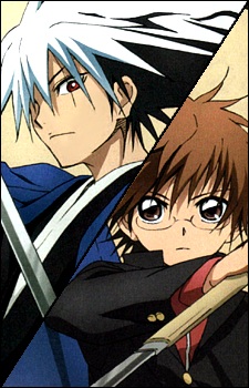 Нура, Рікуо