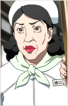 Хасігуті, Ясуйо