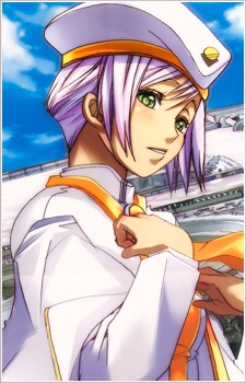 Атена Ґлорі