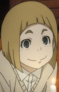 Лагуса, Люс