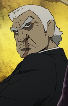 Інаніва, Макіо