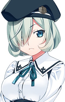 Кумасіро, Мегумі