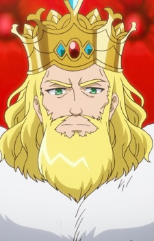 Есфорт, Рекс Терра