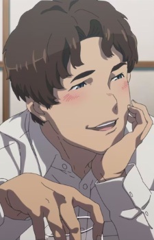 Кікуірі, Токімуне