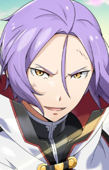 Евклій, Юлій