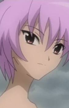 Мамія, Рина