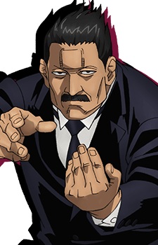 Усіяма, Тацума