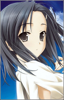 Куранаґа Кодзуе