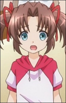 Амацука Юна