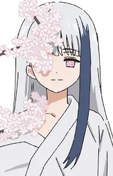 Цубомі Йозакура