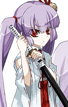 Інаба Цукуйо