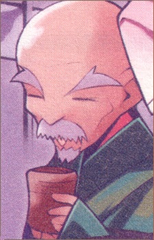 Тада Йошідзо