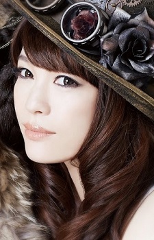 Чіакі Ісікава