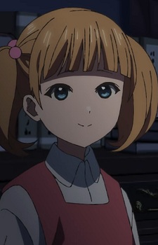 Саекі, Мізуе