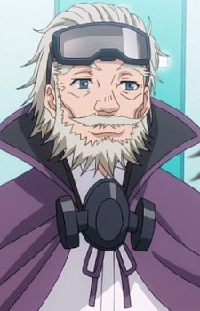 Штейн, Гельм