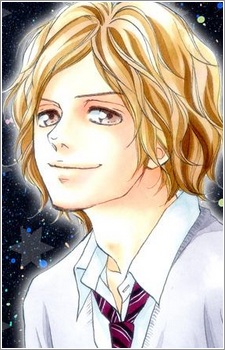 Комінато, Ая