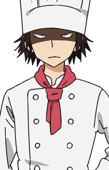 Ебіна, Куічіроу