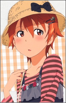 Інамі Махіру