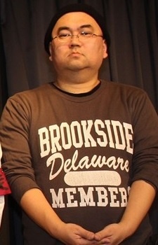 Янасе, Юдзі