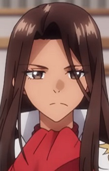 Шаал, Наталі