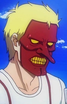 Тенґу К-кап