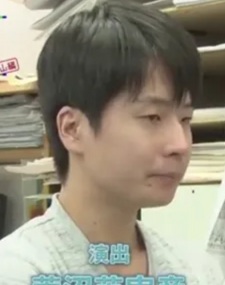 Суганума, Фуміхіко