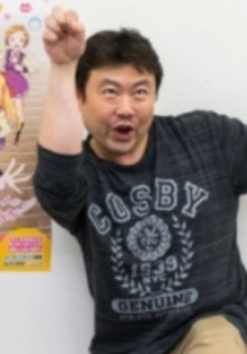 Хірота, Міцутака