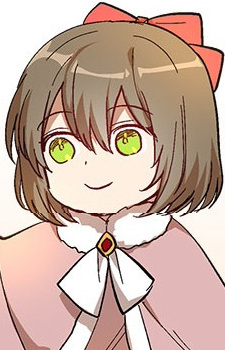 Макміллан, Розмарі