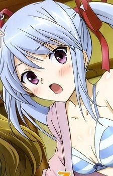 Амацука Цурара